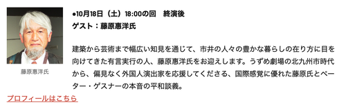 スクリーンショット 2025-09-28 8.58.31