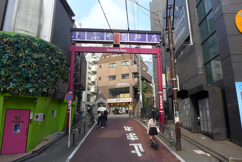 P1540347