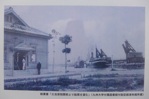 P1270679