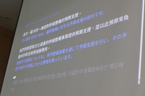 P1560046