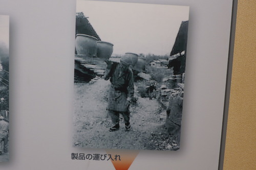 P1350914