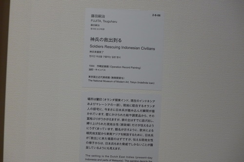 P1370225