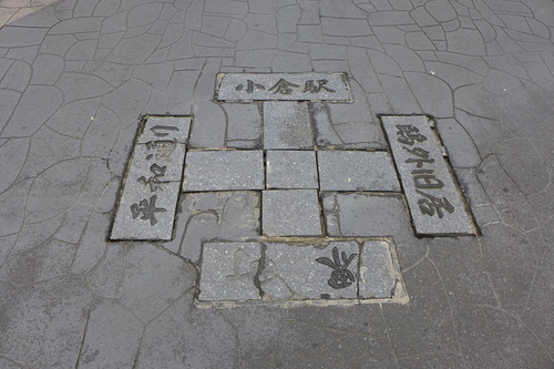P1090061