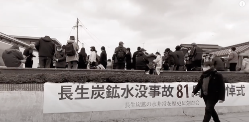 スクリーンショット 2024-09-19 21.12.30