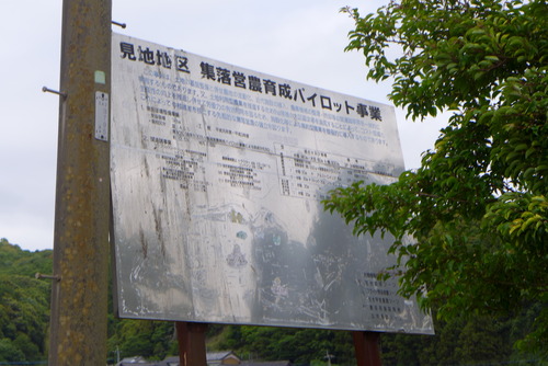 P1540002