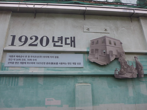 P1550272