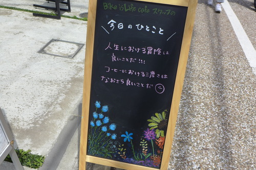 P1100726