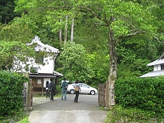 竹の活用を考える。八女市立花町白木 旧大内邸にて
