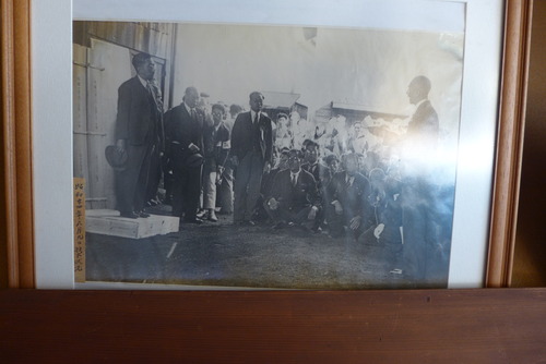 P1150099