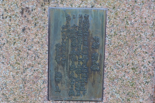 P1270648