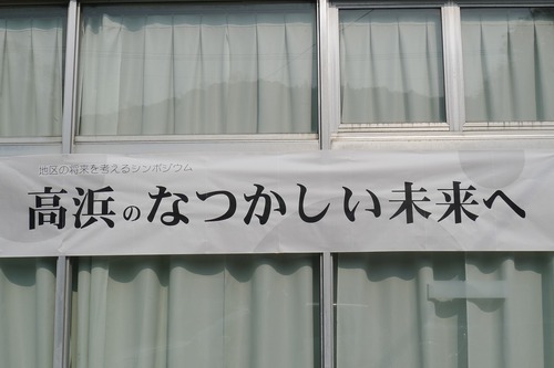天草・高浜の７月１４日（日）夢が高まる浜夕陽コンサートは凄そう！