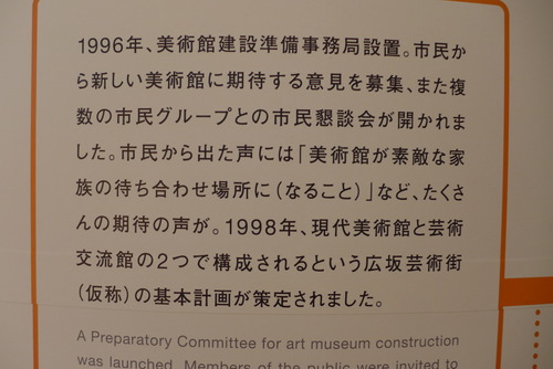 P1080538