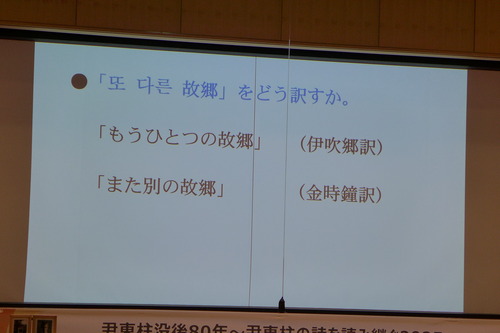 P1090278