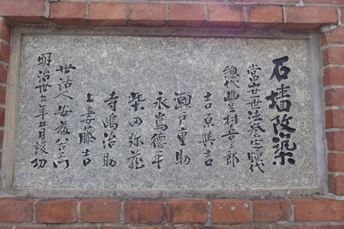 P1040920