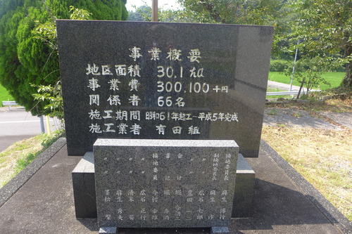 P1200431