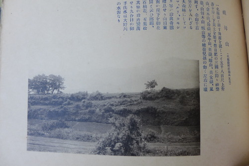 P1530077