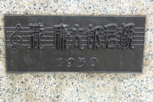 P1240188