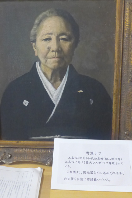 P1430797
