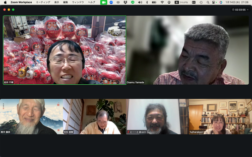 スクリーンショット 2026-01-14 21.26.35