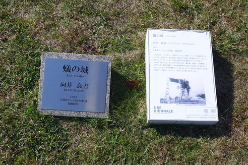 P1040151
