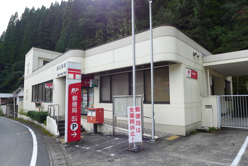 P1090223
