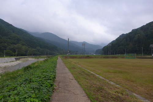 P1090097