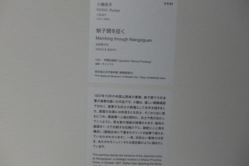 P1370187