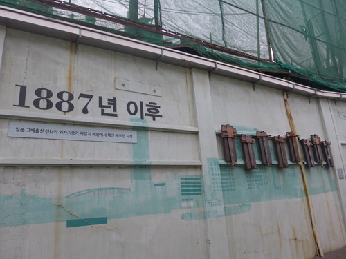 P1550274