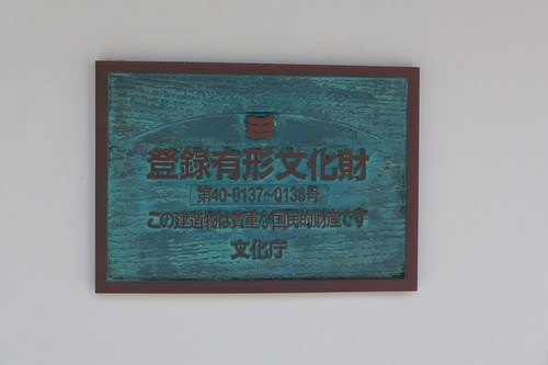 P1100722