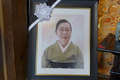 2023年10月1日、九州大学建築学科大先輩桂木誠志さん宅を久しぶりに訪問、遅ればせながら故和歌子さんの初盆お参りをしました！