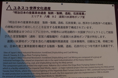 P1500077