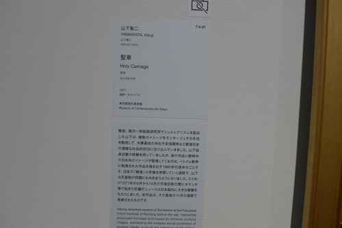 P1370304