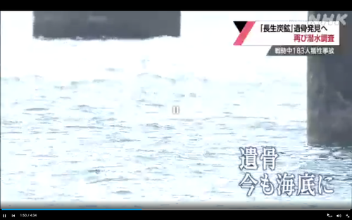 スクリーンショット 2024-10-31 21.59.56