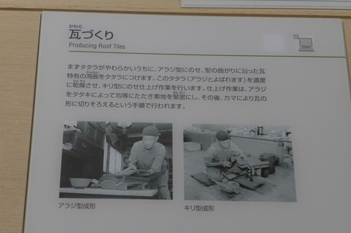 P1350874