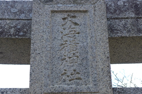 P1040538