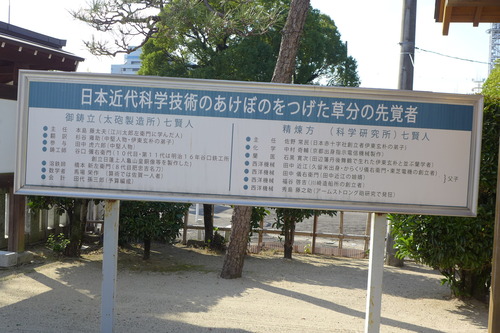 P1280633