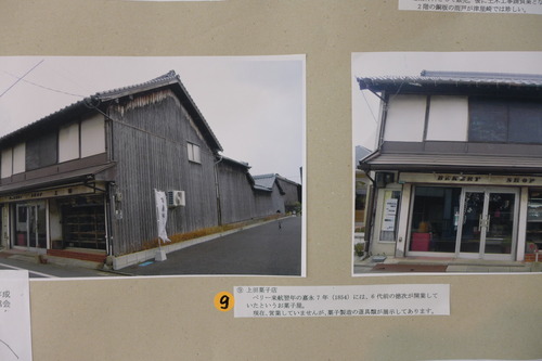 P1040964