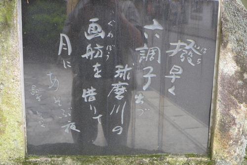P1020923