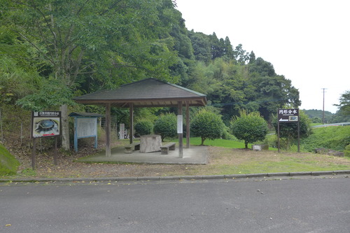 P1300328