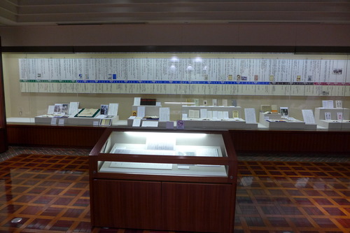 P1210445
