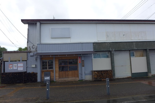 P1150713