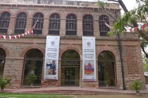 20260318ニューデリー・フィールドワーク。世界文化遺産レッド・フォート敷地内のインド工芸博物館踏査（その5）