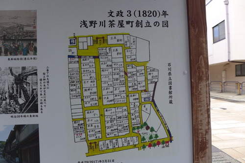 P1080657