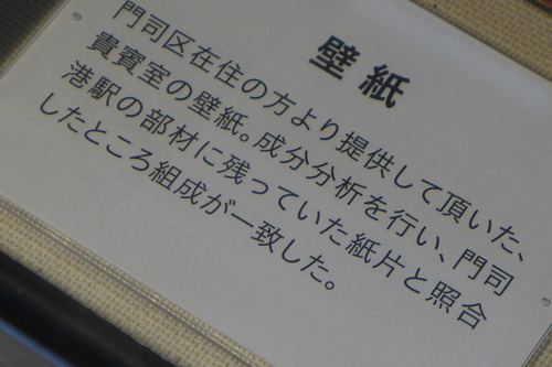 P1070477
