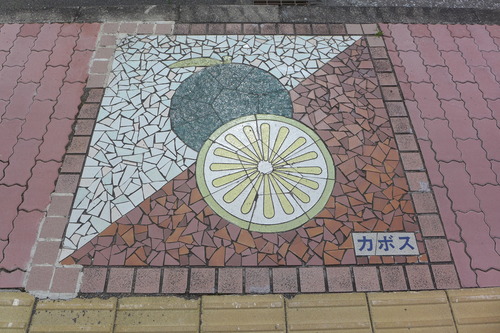 P1160401