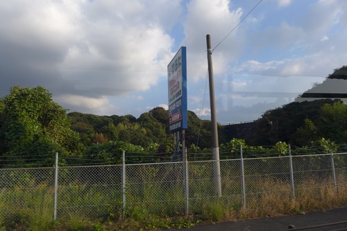 P1500068