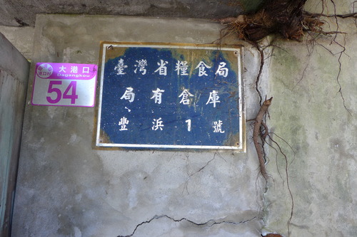 P1340818