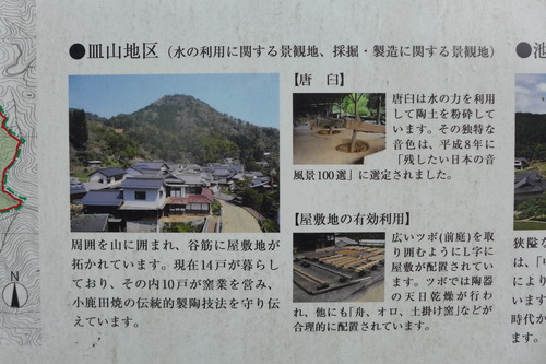 P1520541