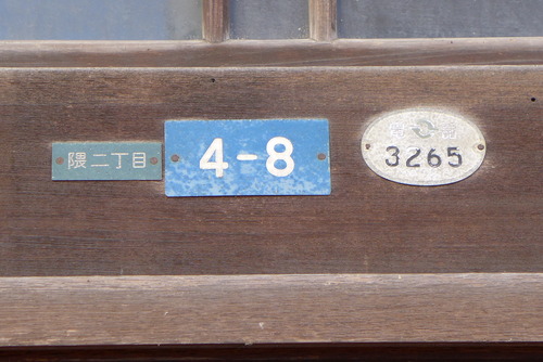 P1150130