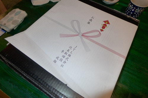 20241214李成倫社長率いるJTLからお歳暮届く！